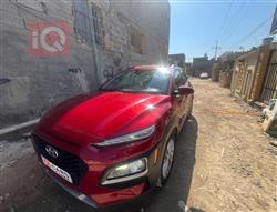 هيونداي كونا